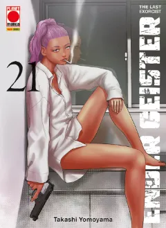 Volume cover
